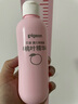 贝亲（Pigeon）桃叶精华 婴儿液体爽身露 四季通用 200ml IA171 实拍图