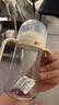 bebebus学饮杯婴儿重力球吸管水杯tritan一岁以上宝宝牛奶杯非奶瓶270ml 实拍图