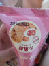 比比赞（BIBIZAN）牛角酥混合味1000g独立装虎牙脆妙脆角膨化饼干休闲零食品小吃 实拍图