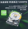 希捷（SEAGATE）台式机硬盘 1TB 7200转 256MB 机械硬盘 SATA 希捷酷鱼系列 电脑硬盘 3.5英寸 ST1000DM014 实拍图