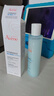 雅漾（Avene）【樊振东同款】恒润肌活保湿精华液200ML 小蛮腰肌底精华干敏滋润 实拍图