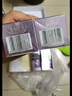 欧莱雅葡萄籽鲜粹面膜15片面膜补水保湿提亮护肤品化妆品生日礼物 实拍图