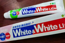 狮王（Lion）WhiteWhite胖东来同款进口美白牙膏150g经典大白管去牙渍清新口气 实拍图