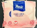 得宝（TEMPO）绵柔巾 160抽XL码 悬挂式洗脸巾 超柔乳霜护肤 一次性绵柔巾 实拍图