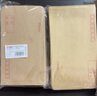 金隆兴 5号牛皮纸信封 邮局标准信封袋发票收据文件袋资料袋办公用品信纸发票工资袋信封袋 50个/包 8286 实拍图