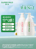 惠润（SUPER MiLD）【李昀锐同款】绿野600ml+鲜花洗发露600ml蓬松无硅油男女洗发水 实拍图