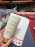 韩妮采（Heynature）韩国水润亮泽保湿啫喱爆水珠干皮不卡粉妆前乳保湿乳液隔离妆前乳 【舒缓款80ml】新升级受损肌 实拍图