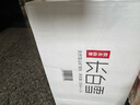 农夫山泉 饮用天然矿泉水 长白雪饮用水  源自长白山 整箱装 350ml*24瓶 实拍图