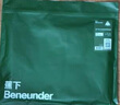 蕉下（beneunder）防晒衣披肩女UPF50+冰丝肤感AL41524松枝绿M 实拍图