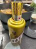茅台（MOUTAI）金王子 酱香型白酒 53度 500ml 单瓶装 金榜题名 实拍图