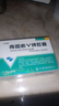 [川立舒]青霉素V钾胶囊 0.236g*48粒 1盒装 27年3月过期 实拍图