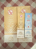 大宝水感多效防晒露50g*2 SPF50+防晒霜防晒乳男女士户外面部护肤品 实拍图