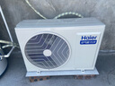 海尔（Haier）空气能热水器300升热泵全变频超一级能效电辅80℃高水温WIFI智控以旧换新 KF300-N7U1（6-10人） 实拍图
