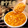 湾琴河 普宁豆酱218g潮汕特产 豆瓣酱黄豆酱即食拌面炒菜蒸鱼调味酱 实拍图