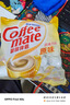 雀巢（Nestle）咖啡奶茶伴侣 原味咖啡伴侣10ml*100粒 奶精球0反式脂肪酸 咖啡奶 实拍图