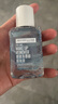 美宝莲眼唇卸340ml套装(70ml*2+40ml*5)卸妆油卸妆水深层清洁生日礼物女 实拍图