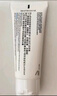 理肤泉B5霜40ml*2支套装保湿面霜修护换季受损淡印痕护肤品生日礼物 实拍图