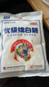 京糖白糖 优级绵白糖454g【优级】中华老字号 烘焙冲饮烹饪 实拍图