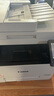格之格LD2451硒鼓架适用联想m7400pro硒鼓M7615d LJ2400Pro兄弟打印机粉盒7080 M7405d M7655 2605D 2655DN硒鼓组件 实拍图