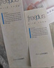 芙丽芳丝（Freeplus）洗面奶套装男女氨基酸洁面洗面乳100g+60g*2 实拍图