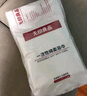 无印良品三件套旅行一次性床单被套罩枕套加厚酒店床上用品单人款-郁金香 实拍图