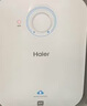 海尔（Haier）国家补贴20%小厨宝电热水器5升 EC5FA 一级能效节能 1750W速热家用储水式厨房台下小型安全热水宝 实拍图