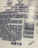 多芬深层营润美肤沐浴露1000g 滋养肌肤 持久留香 男女士通用 实拍图