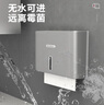 莫顿（MODUN）擦手纸盒壁挂式卫生间纸巾盒免打孔厕所抽纸盒洗手间商用MD-5855  实拍图