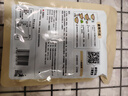 草原红太阳火锅底料 美味清汤火锅底料135g 1~2人份火锅底料 麻辣烫底料 实拍图