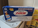 力保健1000mg牛磺酸功能饮料 缓解体力疲劳 调节血脂  经典款100ml*10瓶 实拍图