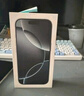 Apple/苹果 iPhone 16（A3288）256GB 白色 支持移动联通电信5G 双卡双待手机 实拍图