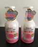 贝亲（Pigeon）贝亲桃叶精华洗护组（ 爽身露200ml+洗发沐浴二合一 500ml） 实拍图