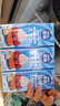 雀巢(Nestle)烘焙原料淡奶油 常温存储易打发蛋糕裱花动物奶油250ml*3 实拍图