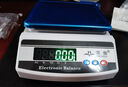 英衡高精度电子天平秤精准电子克秤实验室小台秤珠宝电子秤方1kg0.01g 实拍图