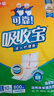 可靠（COCO）吸收宝成人护理垫XL10片（尺寸：60*90cm）老人隔尿垫产褥垫床垫 实拍图