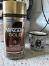 雀巢咖啡（Nescafe）瑞士原产雀巢咖啡nescafe Gold金牌黑咖啡速溶咖啡冻干即溶黑咖啡 瑞士金牌200克原味醇香*2 实拍图