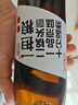 一担粮北京二锅头 冒号款 清香型白酒 42度 480ml*12瓶 整箱装 实拍图