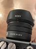索尼（SONY）E PZ 10-20mm F4 G 超广角电动变焦G镜头 SELP1020G 实拍图