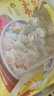 湾仔码头上汤小云吞鲜美虾皇400g50只馄饨早餐夜宵速食冷冻混沌 实拍图