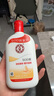 大宝SOD蜜青花香型200ml身体乳液面霜润肤补水保湿擦脸油面部护肤品 实拍图