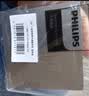 飞利浦（PHILIPS）开关插座面板S20灰86型斜5五孔墙壁插座家用暗装电工电料二三插座 空调三孔16A带开关 插座 实拍图