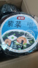 富昌 紫菜100g 海带虾皮紫菜蛋花汤 福建特产 南北海产干货  实拍图