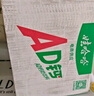 海天 味极鲜1.9L+燕庄头道芝麻油100ml 炒菜凉拌调味品 实拍图