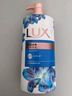 力士(LUX)沐浴露 闪亮冰爽 沁爽香氛 爽肤香氛沐浴乳1000g留香 实拍图