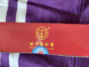 同仁堂（TRT）北京同仁堂清脂茶调节三高辅助降血脂中老年保健品养生茶5盒 实拍图