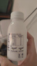 1号会员店（One's Member）4.0g乳蛋白鲜牛奶240g*6瓶 限定牧场高品质鲜奶 130mg原生高钙 实拍图