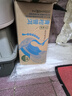 农夫山泉 东方树叶青柑普洱茶 335ml*24瓶无糖茶饮料整箱装 实拍图