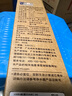 米家净水器家用净水机滤芯 活性炭后置过滤 适用于600G厨下式/400G厨上增强版/400G厨下 实拍图
