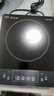 美的（Midea）家用大面板电磁炉一套带锅 2200w大功率节能火锅电磁炉小型平面大火力炒菜锅一体全套电池炉电磁灶 【2200w火力 8档可调】350mm加大面板 实拍图