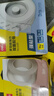 得力（deli）纳米双面胶3.0升级 30mm*3m*2mm加厚 强力高粘墙面贴无痕胶 网格透明防水纳米胶带 1卷 JL611 实拍图
